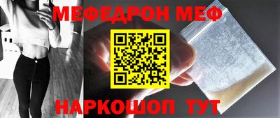 ALPHA-PVP Вязники