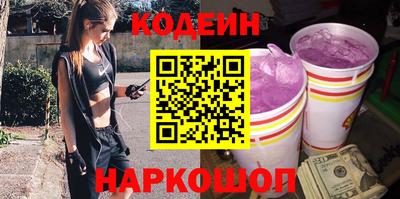 ALPHA-PVP Вязники