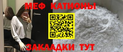 ALPHA-PVP Вязники