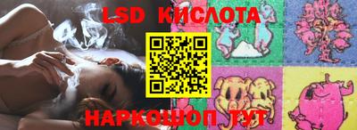 ALPHA-PVP Вязники
