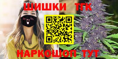 кокаин Вышний Волочёк