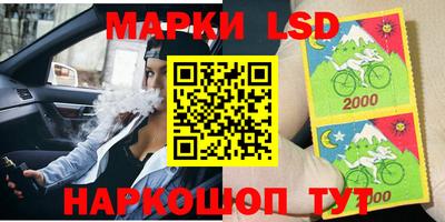 кокаин Вышний Волочёк