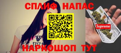 кокаин Вышний Волочёк