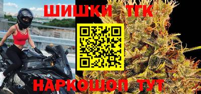 ALPHA-PVP Вязники