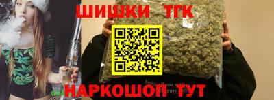 кокаин Вышний Волочёк