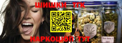 кокаин Вышний Волочёк
