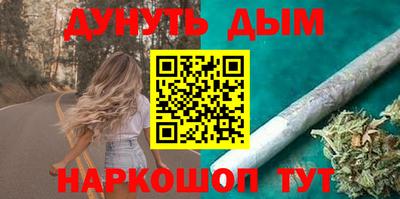 кокаин Вышний Волочёк