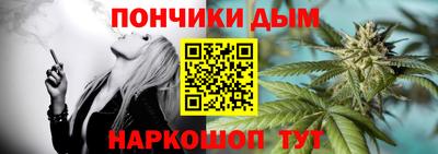 кокаин Вышний Волочёк