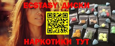 стаф Вязьма