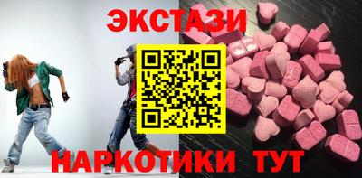 кокаин Вышний Волочёк