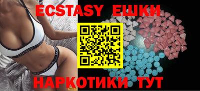стаф Вязьма
