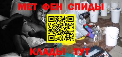 стаф Вязьма