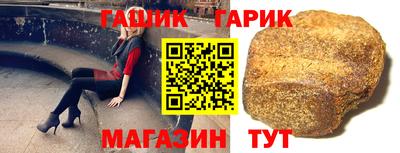 ALPHA-PVP Вязники