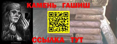 кокаин Вышний Волочёк