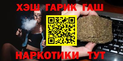 ALPHA-PVP Вязники