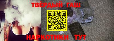 ALPHA-PVP Вязники