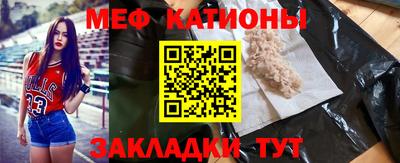 ALPHA-PVP Вязники