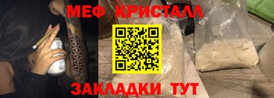 ALPHA-PVP Вязники