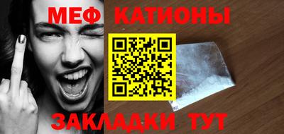 кокаин Вышний Волочёк