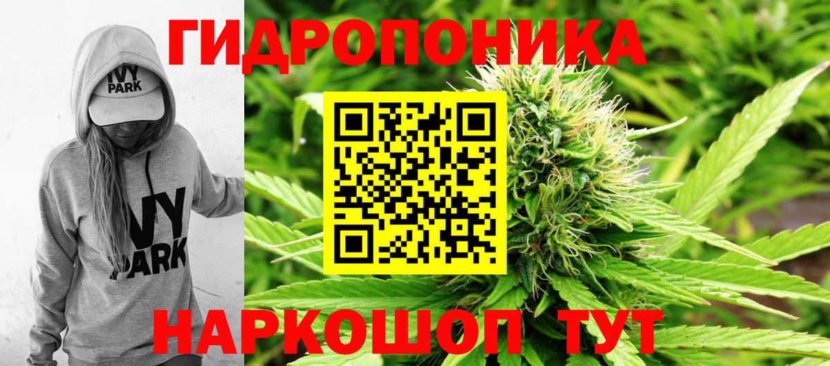 МАРИХУАНА марихуана  Вход с VPN  Шишки марихуана Amnesia  Асбест  Бошки Шишки OG Kush 